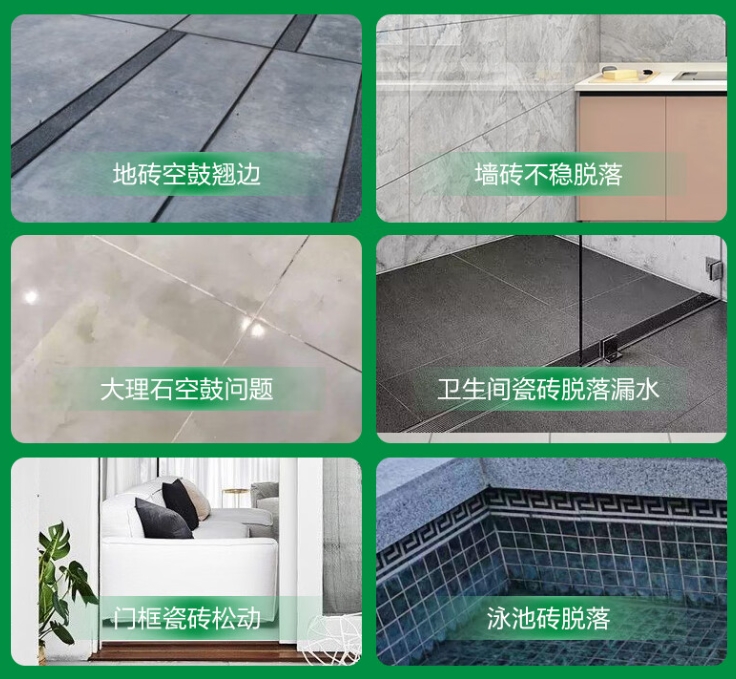 梅县瓷砖空鼓维修公司分享下旧房翻新时，原瓷砖基层处理不到位可能会导致的问题